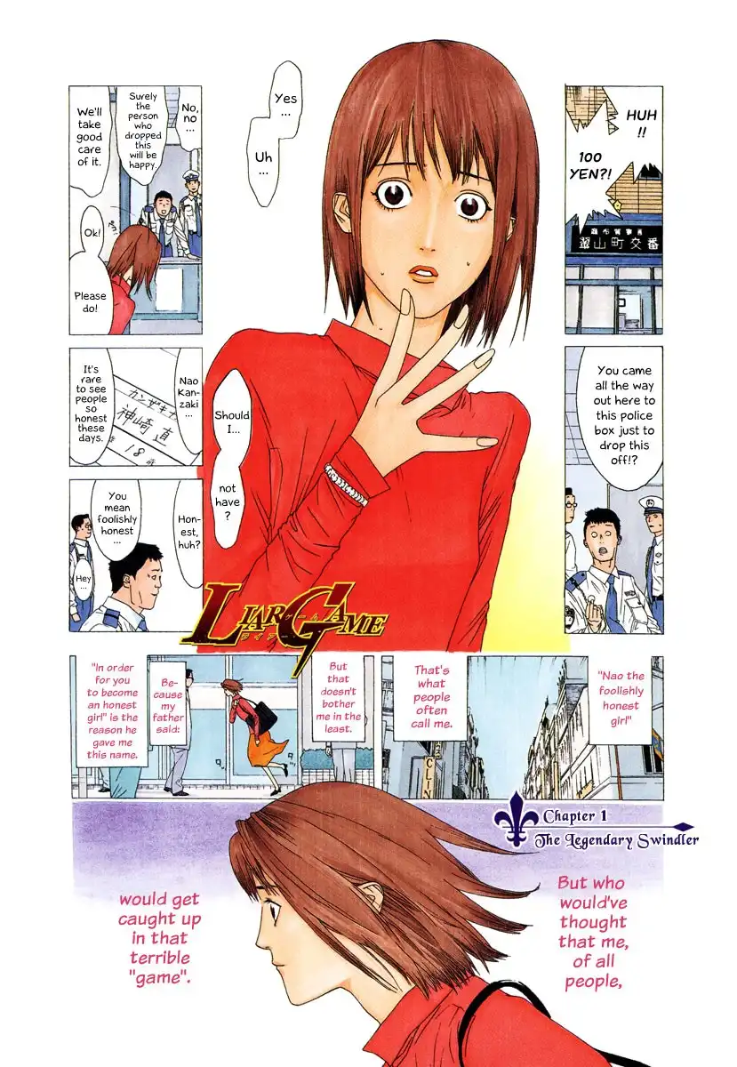 Liar Game Chapter 1 4